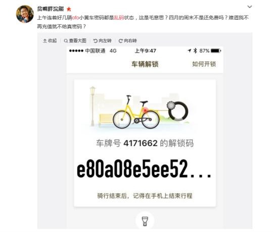 如何评价最新发布的 iQOO Z10 Turbo 系列，都有哪些亮点值得关注？