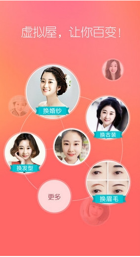 聋哑司机偷拍乘客被行拘