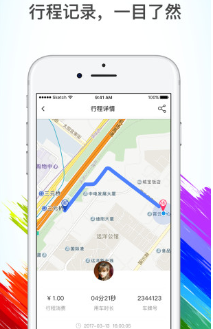 不用求人，DeepSeek扮演国家自然科学基金审评专家，为申请书初稿提出专业改进意见，快速提升内容质量