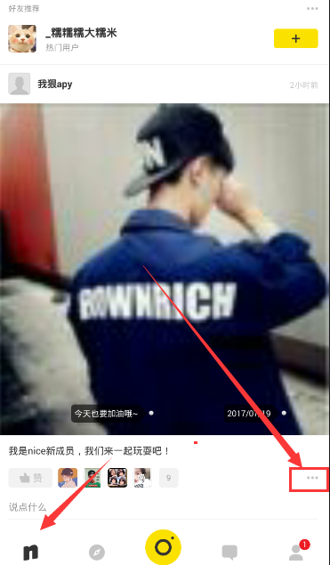 吃粽子吃出带血创可贴事件最新进展