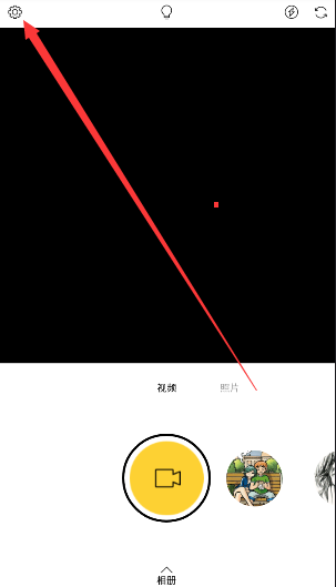 怎么评价申真谞下场就 LG 杯决赛的发言？