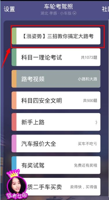 世界上有哪些令人惊艳的港口？