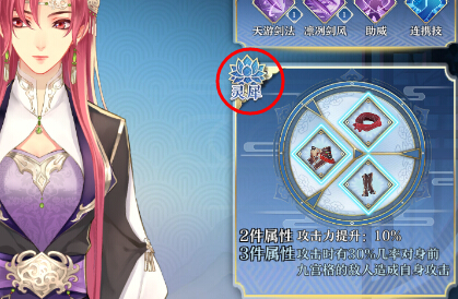 蒋梦婕发文告别浪姐