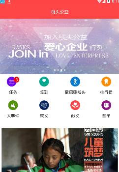 乘客打开飞机安全出口知情者发声