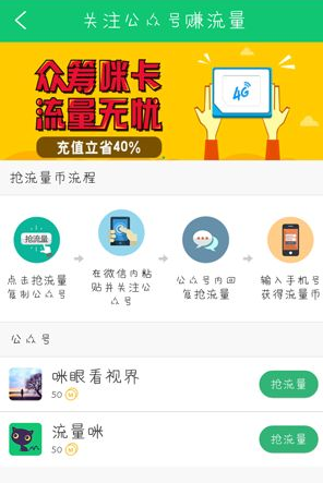 谁才是黄蓉的最佳扮演者？