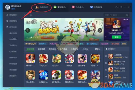 PCS（Pcs.是什么意思）