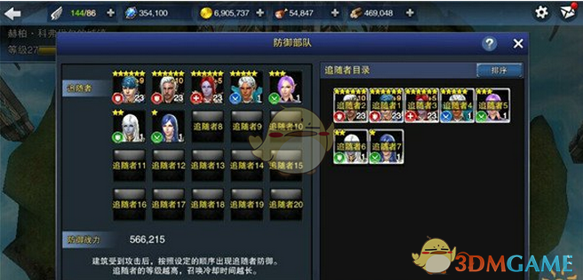 日本望6月与美达成协议，美国拒降汽车和钢铝关税