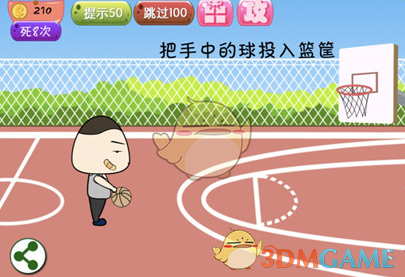 警方介入温州小学班主任校内身亡，学校对该教师实行末位淘汰制不属实，具体情况如何？
