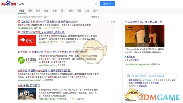 如何看待《阿诺拉》奥斯卡六提五中？「霸总与灰姑娘」的故事为何还能脱颖而出？