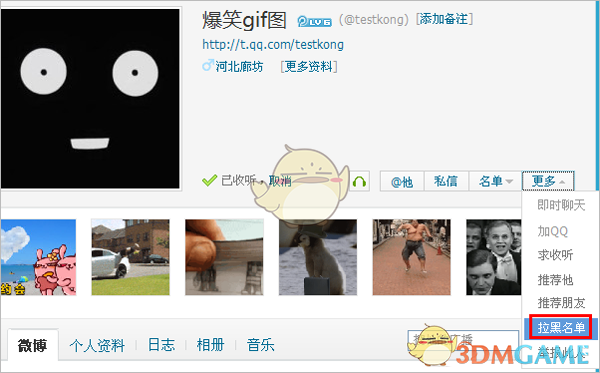 996 工作的人想要坚持运动健身，需要怎么摆正心态和设定目标？