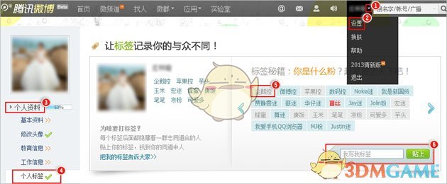 巴基斯坦外长：印巴停火