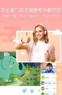 《京津冀过大年2025天津相声春晚》今晚7:30播出（图）