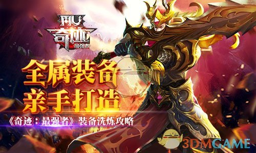 怎么自学成为计算机大佬？