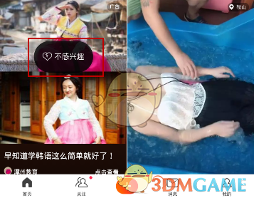 孙俪不俗地演俗人