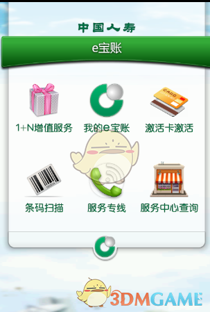 为了获得老师的小奖励孩子才愿意去上辅导班，还有必要继续给她报吗？
