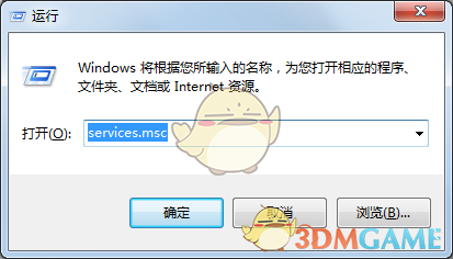 美乌签署矿产协议备忘录