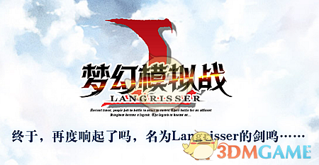 婆婆：