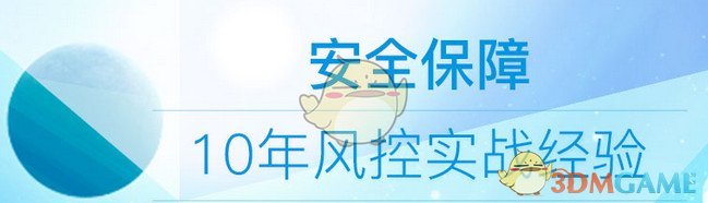 2025年清明祭英烈