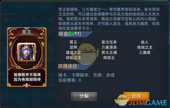 政府工作报告丨今年拟发行超长期特别国债1.3万亿元