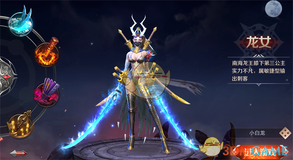 最想下课的那批人当老师了