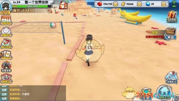《哪吒之魔童闹海》票房大成功是否意味着「影视行业寒冬」是个伪命题？