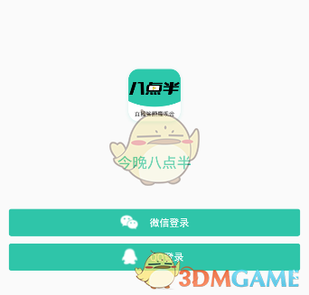 行人相撞案反转 为何引起巨大争议