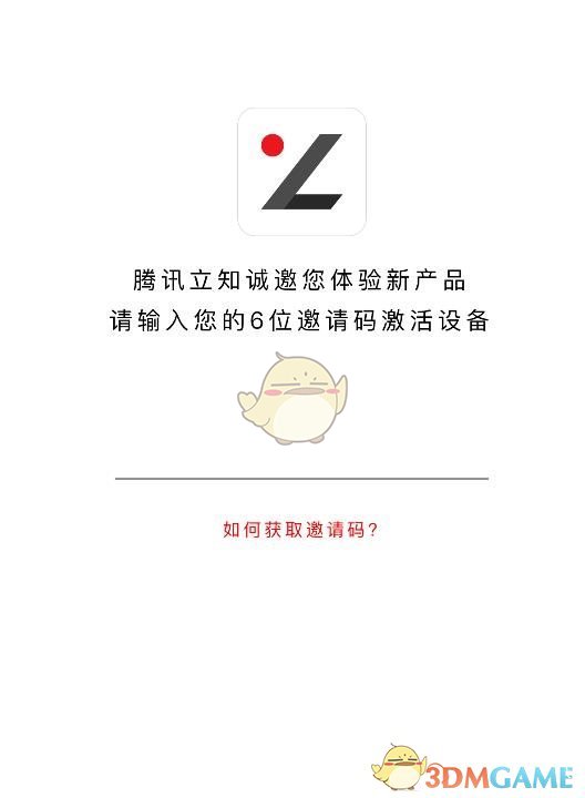 吉利高管回应奇瑞高管“烂车”言论