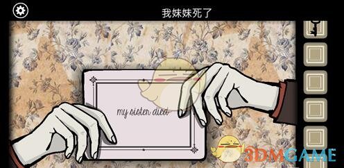 姜萍是什么水平