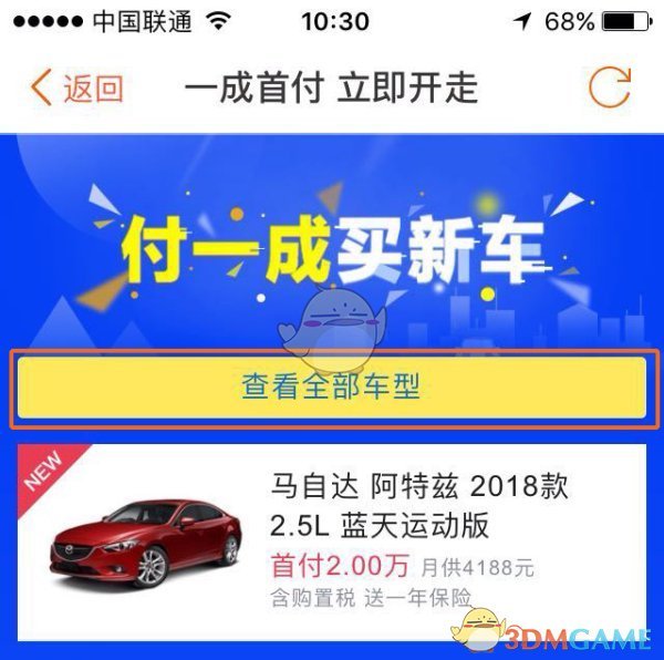 如何看待中科大学生近期提出的绩点改革方案？