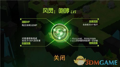200家食品企业倡议不使用“零添加”
