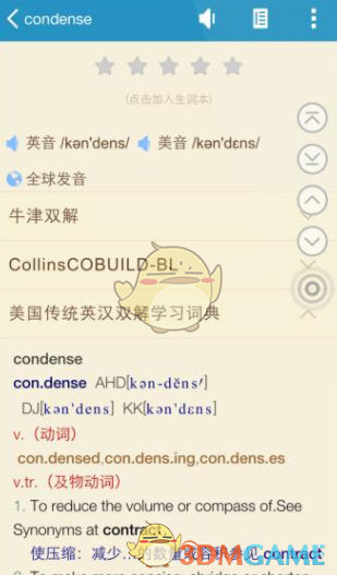 华表奖观众席比台上精彩：张译拿影帝，沈腾太激动，陪跑的王一博反应亮了