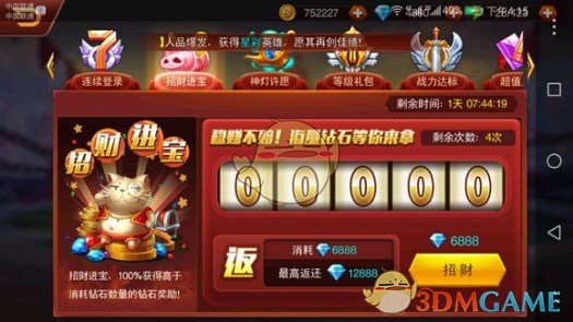 “赌你不敢发的朋友圈文案”