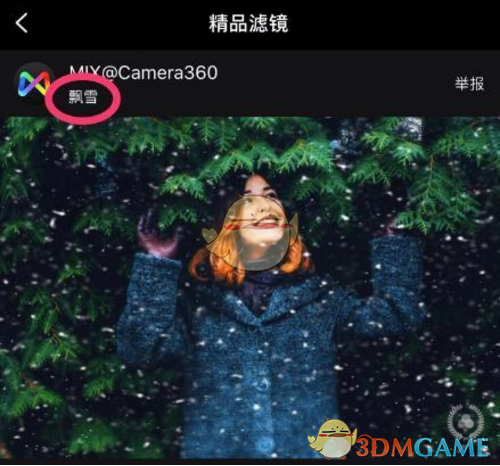 周五热门中概股涨跌不一 小马智行涨32%，文远知行跌11.49%