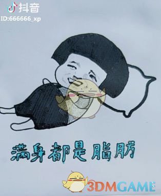五一主线任务抵达旷野