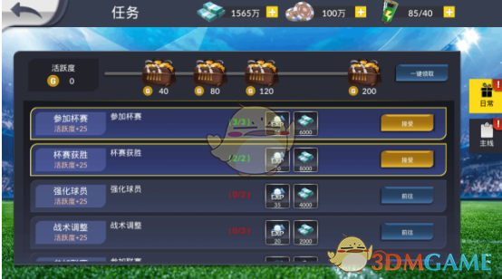 为什么印度到现在都没有搞出氢弹？
