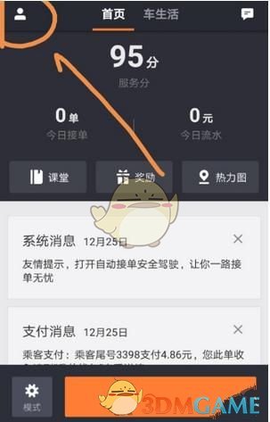 突发！小国从亲美到反美，特朗普还没意识到问题严重性，美国到头了