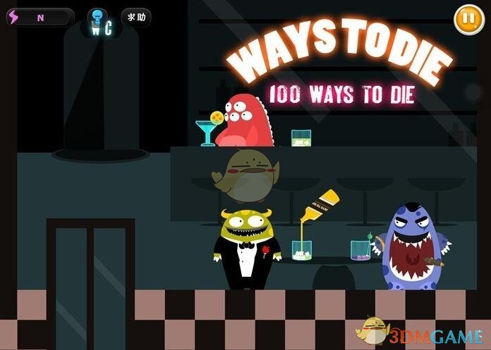 黄奕马苏，给年轻人留点颜面吧！