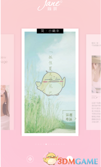 为什么西方在公元前 300 就拥有了《几何原本》这本数学瑰宝，但直到 1582 年才拥有了一个像样的历法？