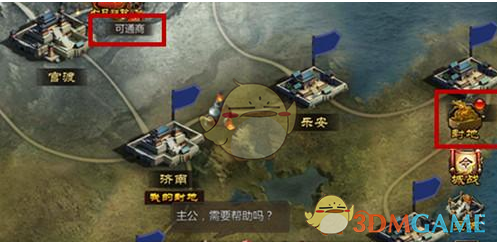 小米SU7被曝“在高速上碰撞后爆燃致人伤亡”，多方回应！刚刚，小米通报细节→