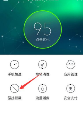 黄雅丽赴阿拉善右旗调研