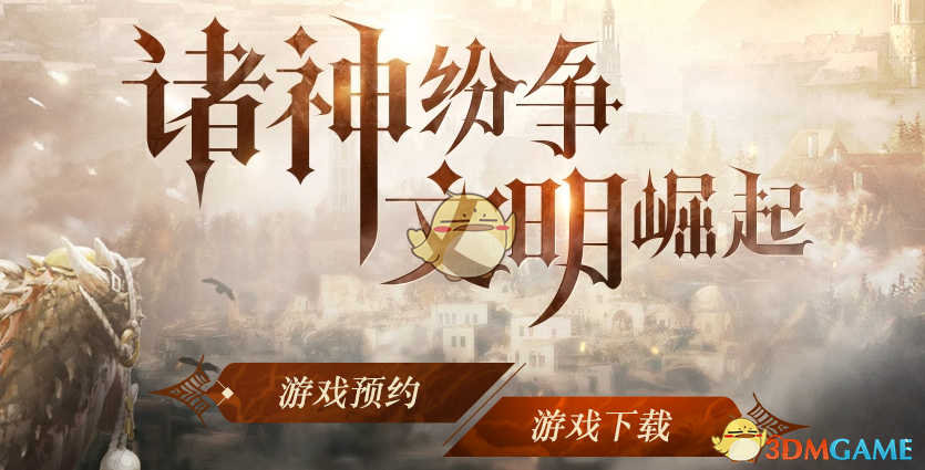 微软云增长成为焦点 其AI支出大受质疑