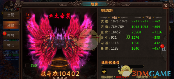 程潇妹妹侧脸和姐姐一模一样