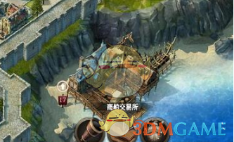 网红迅猛龙停播3月考研223分