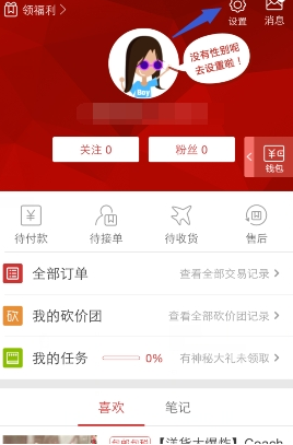 精河镇2025年面向社会招聘社区工作者简章