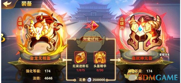 tent（tent是什么意思）