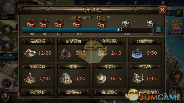 PCS（Pcs.是什么意思）