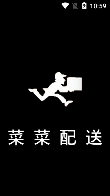 我和学校互相以对方为耻辱