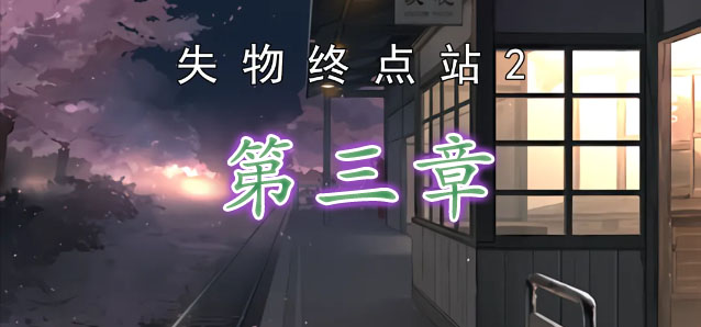 黑神话悟空跨界汉L唐L