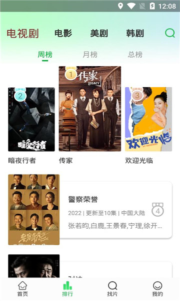 DMA 外挂真的无解吗？