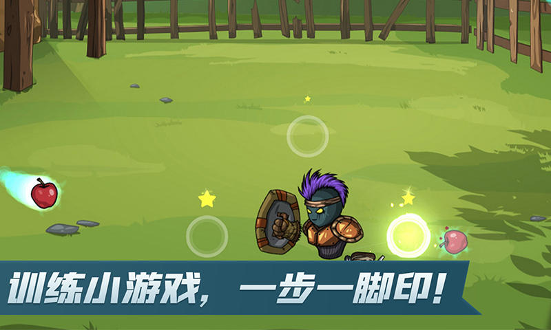 如何评价电视剧《棋士》第 3-5 集？